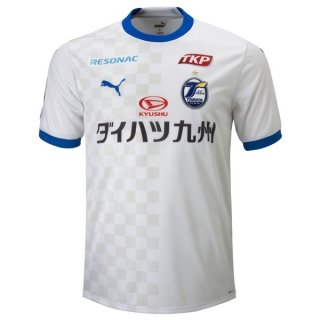 Thailande Maillot Oita Trinita Exterieur 2023 2024 Thailande Maillot Oita Trinita Exterieur 2023 2024