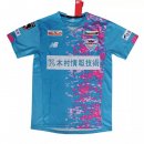 Thailande Maillot Sagan Tosu Domicile 2021 2022 Bleu