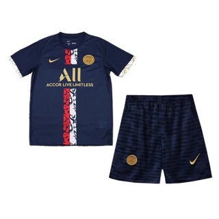 Maillot Paris Saint Germain Enfant Special Edition 2022 2023 Maillot Paris Saint Germain Enfant Special Edition 2022 2023