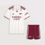 Maillot Arsenal Third Enfant 2025-2026
