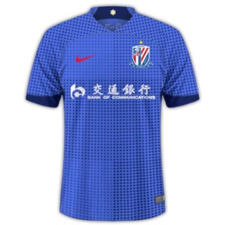 Thailande Maillot Shanghai Shenhua Domicile 2024 2025 Thailande Maillot Shanghai Shenhua Domicile 2024 2025