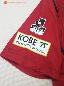 Maillot Vissel Kobe Asics Domicile 2017 2018 Pas Cher