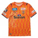 Thailande Maillot Shimizu S Pulse Domicile 2021 2022 Orange Pas Cher