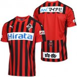 Maillot Roasso Kumamoto Domicile 2018 2019 Rouge Pas Cher