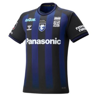 Thailande Maillot Gamba Osaka Domicile 2023 2024 Thailande Maillot Gamba Osaka Domicile 2023 2024
