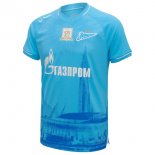 Thailande Maillot Zenit Saint Petersburg Domicile 2026