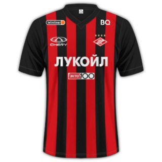 Thailande Maillot Spartak Moscow Third 2023 2024 Thailande Maillot Spartak Moscow Third 2023 2024