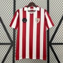 Thailande Maillot Athletic Bilbao Domicile Retro 1984