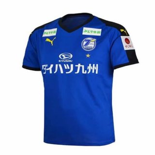 Maillot Oita Trinita Domicile 2019 2020 Bleu Pas Cher