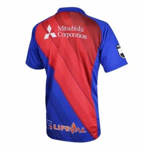 Maillot Tokyo Domicile 2019 2020 Bleu Pas Cher