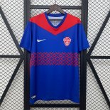 Thailande Maillot Elche Exterieur 2024 2025