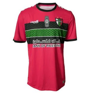 Thailande Maillot CD Palestino Domicile Gardien 2022 2023 Thailande Maillot CD Palestino Domicile Gardien 2022 2023