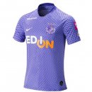 Maillot Sanfrecce Hiroshima Domicile 2019 2020 Purpura Pas Cher