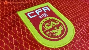 Thailande Maillot Chine Domicile 2017 Pas Cher