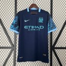 Thailande Maillot Manchester City Exterieur Retro 2015 2016