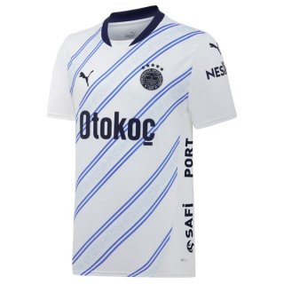 Thailande Maillot Fenerbahçe Exterieur 2024 2025 Thailande Maillot Fenerbahçe Exterieur 2024 2025
