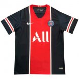 Maillot Paris Saint Germain NFL 2019 2020 Bleu Pas Cher