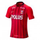 Maillot Urawa Red Diamonds Domicile 2019 2020 Rouge Pas Cher