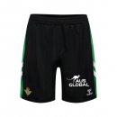 Pantalon Real Betis Domicile 2025 2026