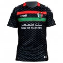 Thailande Maillot CD Palestino Exterieur 2025 2026