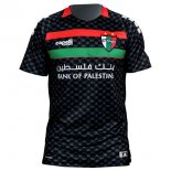 Thailande Maillot CD Palestino Exterieur 2025 2026