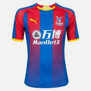 Maillot Crystal Palace Domicile 2018 2019 Bleu Pas Cher