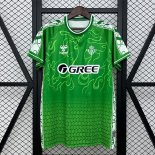 Maillot Real Betis Special Edition 2025 2026 Vert 2