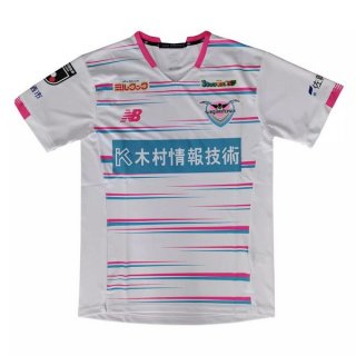 Thailande Maillot Sagan Tosu Exterieur 2021 2022 Blanc