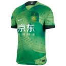 Thailande Maillot Beijing Guoan Domicile 2023 2024