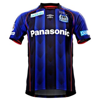 Maillot Gamba Osaka Domicile 2018 2019 Bleu Pas Cher Maillot Gamba Osaka Domicile 2018 2019 Bleu Pas Cher