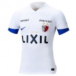 Thailande Maillot Kashima Antlers Exterieur 2023 2024