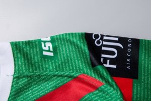 Maillot Rabbitohs 2018 Vert Pas Cher