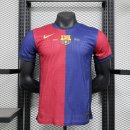 Thailande Maillot Barcelone Special Edition 2024 2025 2