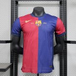 Thailande Maillot Barcelone Special Edition 2024 2025 2