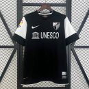 Thailande Maillot Malaga Exterieur Retro 2013