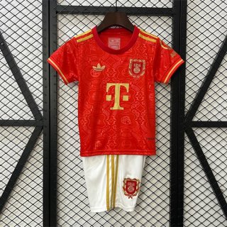 Maillot Bayern Munich 125th Anniversary Enfant 2025 2026 Maillot Bayern Munich 125th Anniversary Enfant 2025 2026