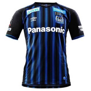 Thailande Maillot Gamba Osaka Domicile 2020 2021 Bleu