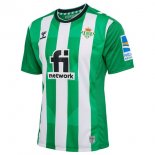 Maillot Real Betis Domicile 2022 2023
