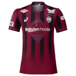 Thailande Maillot Vissel Kobe Domicile 2026 Thailande Maillot Vissel Kobe Domicile 2026
