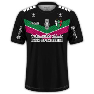 Thailande Maillot Palestino Exterieur 2023 2024