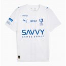Thailande Maillot Al Hilal SFC Exterieur 2025-2026