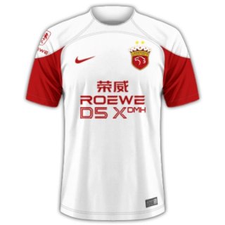 Thailande Maillot Shanghái SIPG Exterieur 2024 2025 Thailande Maillot Shanghái SIPG Exterieur 2024 2025