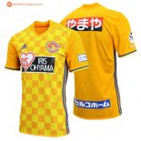 Maillot Vegalta Sendai Domicile 2017 2018 Pas Cher