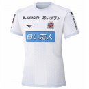 Thailande Maillot Hokkaido Consadole Sapporo Exterieur 2025 2026 Thailande Maillot Hokkaido Consadole Sapporo Exterieur 2025 2026