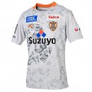 Thailande Maillot Shimizu S Pulse Exterieur 2020 2021 Blanc