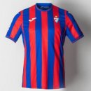 Thailande Maillot SD Eibar Domicile 2021 2022 Pas Cher