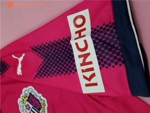 Maillot Cerezo Osaka Domicile 2017 2018 Pas Cher