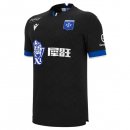 Thailande Maillot AJ Auxerre Exterieur 2025-2026