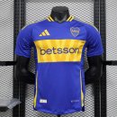 Thailande Maillot Boca Juniors Domicile 2024 2025