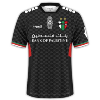 Thailande Maillot Palestino Exterieur 2024 2025 Thailande Maillot Palestino Exterieur 2024 2025
